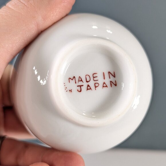 Set of 6 Hot Pepper pattern teacups, made in Japan - Picture 8 of 9